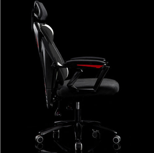 Ergonomic Mesh Office Chair