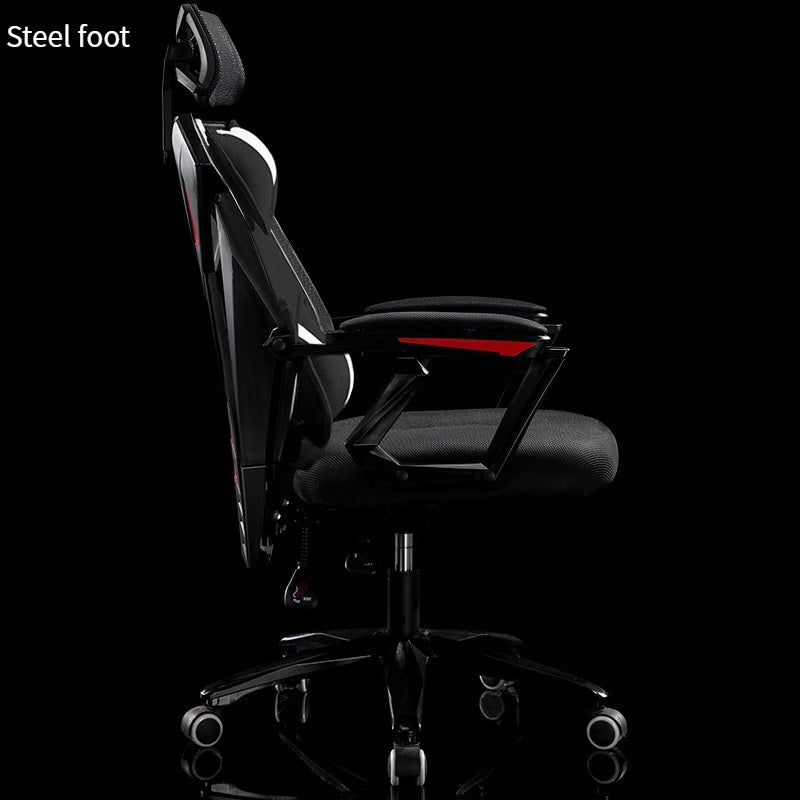 Ergonomic Mesh Office Chair
