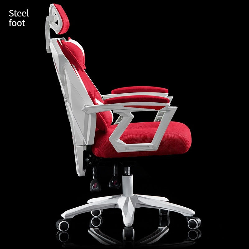 Ergonomic Mesh Office Chair