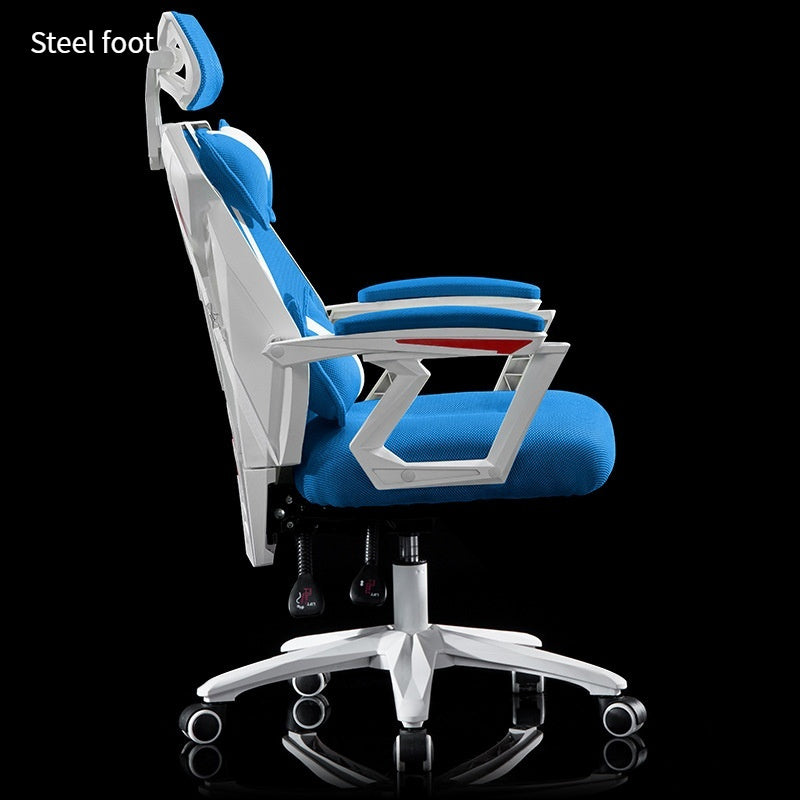 Ergonomic Mesh Office Chair