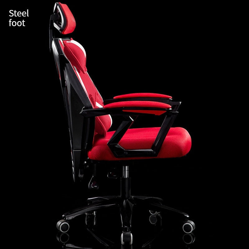 Ergonomic Mesh Office Chair