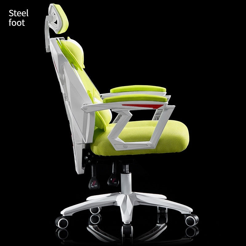 Ergonomic Mesh Office Chair